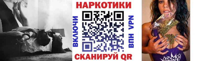 Наркошоп купить ГАШИШ  Альфа ПВП  Мефедрон  COCAIN  Лыткарино