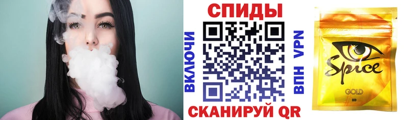 Купить где Лыткарино Бутират 99%