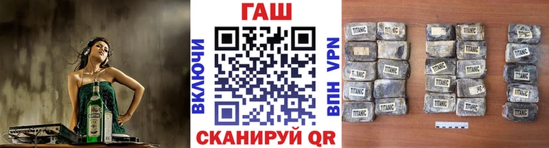 ГАШИШ Cannabis  Купить где  Лыткарино 