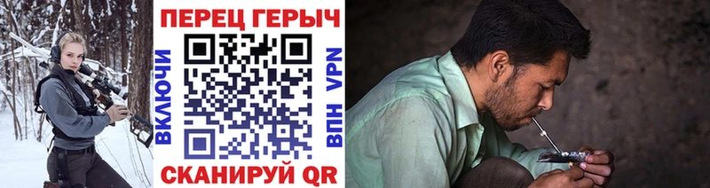 ГЕРОИН афганец  Купить где  Лыткарино 