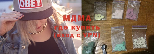 бошки Козельск