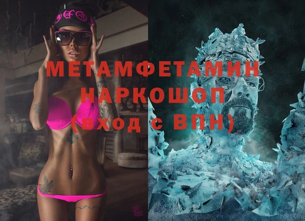 прущие крисы Козловка