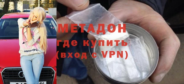 прущие крисы Козловка