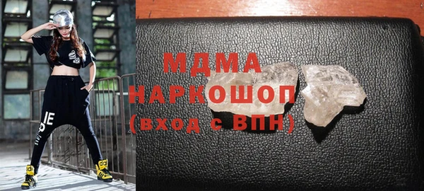 кокаин перу Кодинск