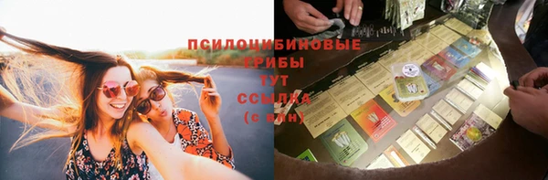 кокаин перу Кодинск