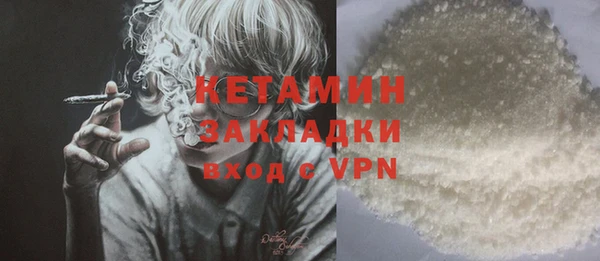 кокаин перу Кодинск