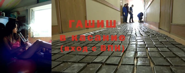 бошки Козельск