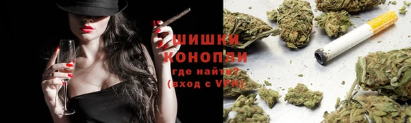 кокаин перу Кодинск