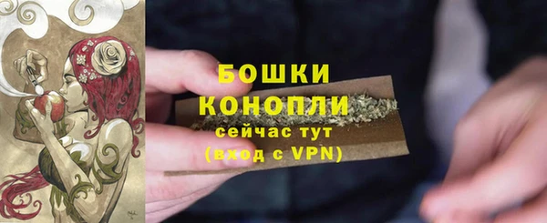 кокаин перу Кодинск