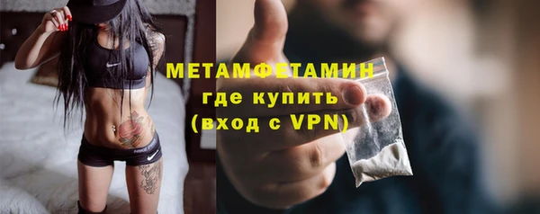бошки Козельск
