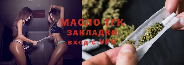 бошки Козельск