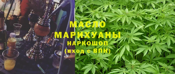 бошки Козельск