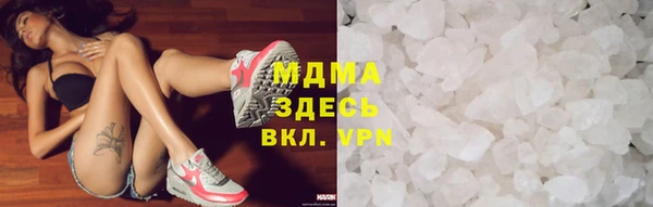 кокаин перу Кодинск
