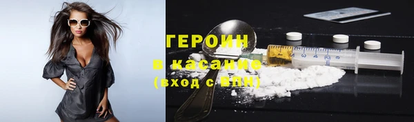 прущие крисы Козловка