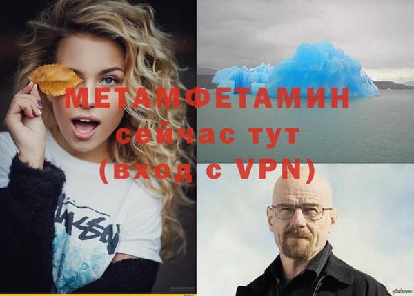 бошки Козельск
