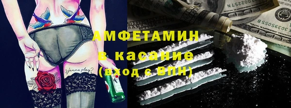 кокаин перу Кодинск
