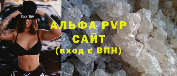 не бодяженный Кинешма