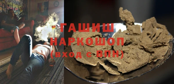 бошки Козельск