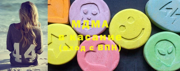 прущие крисы Козловка