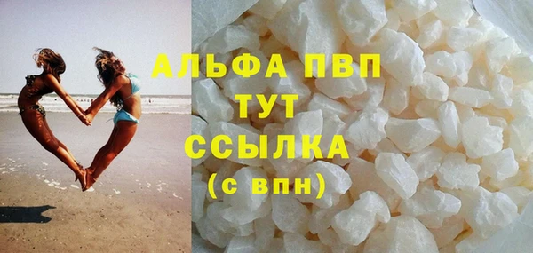 кокаин перу Кодинск