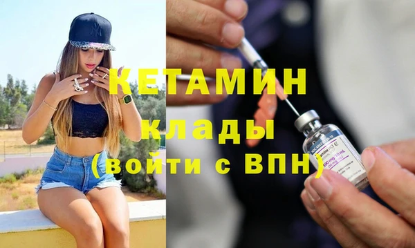 шишки Тобольск
