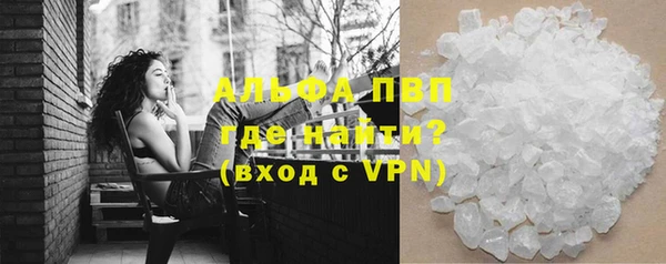 прущие крисы Козловка
