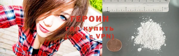 бошки Козельск