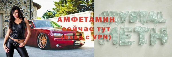 прущие крисы Козловка
